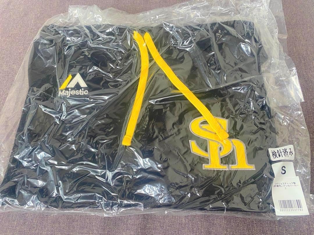 田宮裕涼 日本ハムファイターズ FAVオリジナルパーカー 選手シルエット